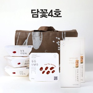 담꽃4호-팥죽&amp;구움찰떡 선물세트